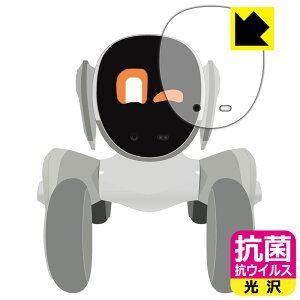 PDA�H�[ Loona / Loona Blue �Ή� �R�� �R�E�C���X[����] �ی� �t�B���� ���{�� ���{�� ���А�������