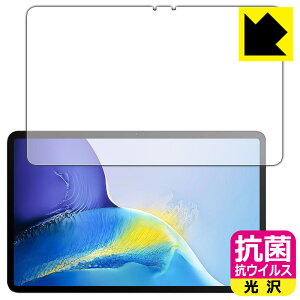 PDAH[ OUKITEL OT5 Ή R RECX[] ی tB [ʗp] { { А