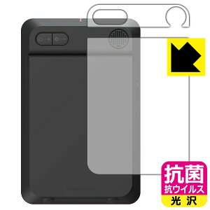 PDA�H�[ Voice Caddie �X�C���O�L���f�B SC4 / SC4 PRO �Ή� �R�� �R�E�C���X[����] �ی� �t�B���� [�w�ʗp] ���{�� ���{�� ���А�������
