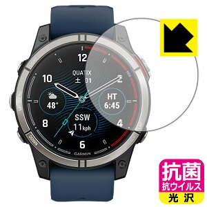 PDA�H�[ GARMIN Quatix 7 Pro AMOLED �Ή� �R�� �R�E�C���X[����] �ی� �t�B���� ���{�� ���{�� ���А�������