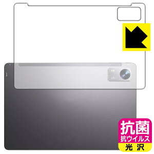 PDAH[ BMAX MaxPad I10 Pro New [2023NEUNISOC T606] Ή R RECX[] ی tB [wʗp] { { А