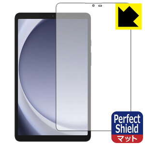 PDAH[ Galaxy Tab A9 Ή PerfectShield ی tB [ʗp] ˒ጸ hw { { А