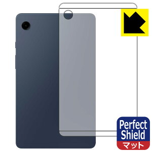 PDAH[ Galaxy Tab A9 Ή PerfectShield ی tB [wʗp] ˒ጸ hw { { А