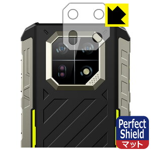 PDA�H�[ Ulefone Armor 22 �Ή� PerfectShield �ی� �t�B���� [�����Y���ӕ��p] ���˒ጸ �h�w�� ���{�� ���{�� ���А�������