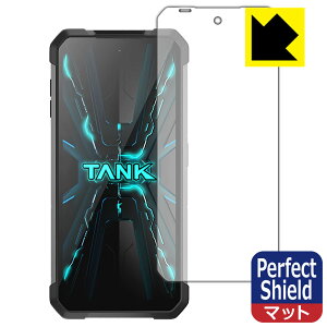 PDA�H�[ Unihertz 8849 Tank 2 �Ή� PerfectShield �ی� �t�B���� ���˒ጸ �h�w�� ���{�� ���{�� ���А�������