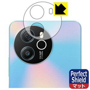 PDA�H�[ Blackview SHARK 8 �Ή� PerfectShield �ی� �t�B���� [�����Y���ӕ��p] 3���� ���˒ጸ �h�w�� ���{�� ���{�� ���А�������