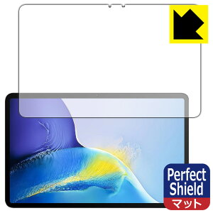 PDA�H�[ OUKITEL OT5 �Ή� PerfectShield �ی� �t�B���� [��ʗp] 3���� ���˒ጸ �h�w�� ���{�� ���{�� ���А�������