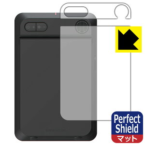 PDA�H�[ Voice Caddie �X�C���O�L���f�B SC4 / SC4 PRO �Ή� PerfectShield �ی� �t�B���� [�w�ʗp] ���˒ጸ �h�w�� ���{�� ���{�� ���А�������