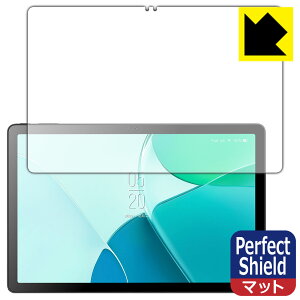 PDA�H�[ Blackview OSCAL Pad 18 �Ή� PerfectShield �ی� �t�B���� [��ʗp] 3���� ���˒ጸ �h�w�� ���{�� ���{�� ���А�������