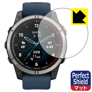 PDA�H�[ GARMIN Quatix 7 Pro AMOLED �Ή� PerfectShield �ی� �t�B���� 3���� ���˒ጸ �h�w�� ���{�� ���{�� ���А�������