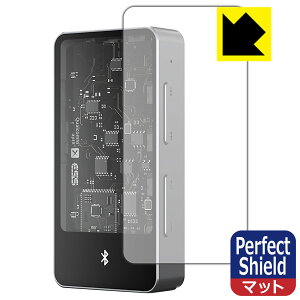 PDA�H�[ MUSE HiFi M4 �Ή� PerfectShield �ی� �t�B���� [�\�ʗp] 3���� ���˒ጸ �h�w�� ���{�� ���{�� ���А�������