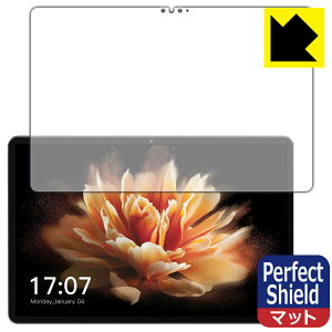 PDAH[ BMAX MaxPad I10 Pro New [2023NEUNISOC T606] Ή PerfectShield ی tB [ʗp] ˒ጸ hw { { А