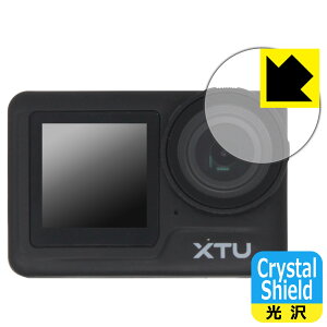 PDAH[ XTU MAX2 Ή Crystal Shield ی tB [Yp]  { { А