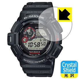PDA工房 G-SHOCK GW-9300-1JF 対応 Crystal Shield 保護 フィルム 光沢 日本製 日本製 自社製造直販