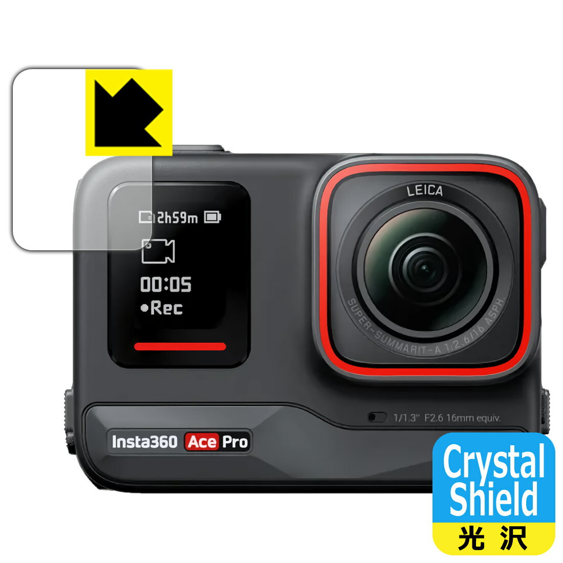 PDA工房 Insta360 Ace Pro 対応 Crystal Shield 保護 フィルム [リアタッチスクリーン用] 光沢 日本製 日本製 自社製造直販