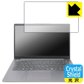 PDA工房 Lenovo IdeaPad Slim 360/360i (14型) 対応 Crystal Shield 保護 フィルム 3枚入 光沢 日本製 日本製 自社製造直販
