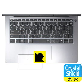 PDA工房 Lenovo IdeaPad Slim 360/360i (14型) 対応 Crystal Shield 保護 フィルム [タッチパッド用] 光沢 日本製 日本製 自社製造直販