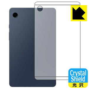 PDAH[ Galaxy Tab A9 Ή Crystal Shield ی tB [wʗp]  { { А