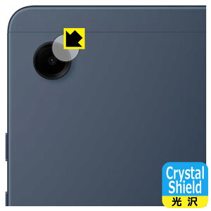 PDAH[ Galaxy Tab A9 Ή Crystal Shield ی tB [JYp]  { { А