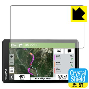 PDA�H�[ GARMIN zumo XT2 �Ή� Crystal Shield �ی� �t�B���� 3���� ���� ���{�� ���{�� ���А�������