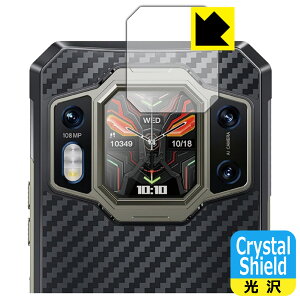 PDA�H�[ OUKITEL WP30 Pro �Ή� Crystal Shield �ی� �t�B���� [���A�f�B�X�v���C�p] 3���� ���� ���{�� ���{�� ���А�������