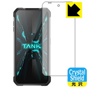 PDA�H�[ Unihertz 8849 Tank 2 �Ή� Crystal Shield �ی� �t�B���� ���� ���{�� ���{�� ���А�������