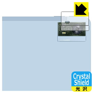 PDA�H�[ OUKITEL OT5 �Ή� Crystal Shield �ی� �t�B���� [�J���������Y���p] ���� ���{�� ���{�� ���А�������