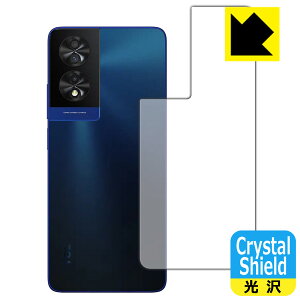 PDAH[ TCL 40 NXTPAPER Ή Crystal Shield ی tB [wʗp]  { { А