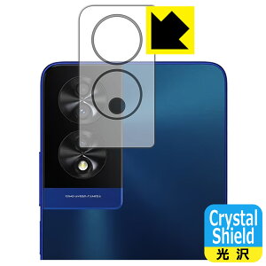 PDA�H�[ TCL 40 NXTPAPER �Ή� Crystal Shield �ی� �t�B���� [�J���������Y���p] ���� ���{�� ���{�� ���А�������