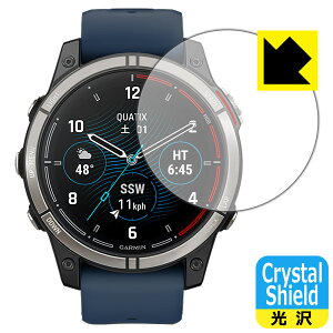 PDA�H�[ GARMIN Quatix 7 Pro AMOLED �Ή� Crystal Shield �ی� �t�B���� ���� ���{�� ���{�� ���А�������