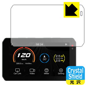 PDAH[ oCNp X}[gChj^[ AIO-5 Lite / AIO-5 Play Ή Crystal Shield ی tB  { { А
