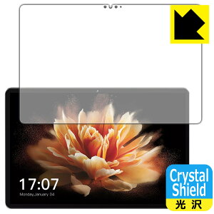 PDAH[ BMAX MaxPad I10 Pro New [2023NEUNISOC T606] Ή Crystal Shield ی tB [ʗp]  { { А