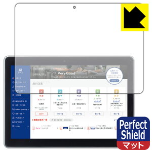 PDA�H�[ Z���p�^�u���b�g (��1����) Z0IA1 �Ή� PerfectShield �ی� �t�B���� ���˒ጸ �h�w�� ���{�� ���{�� ���А�������