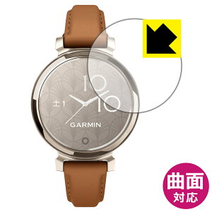 PDA�H�[ GARMIN Lily 2 Classic / Lily 2 Sport �Ή� Flexible Shield[����] �ی� �t�B���� �ȖʑΉ� ���{�� ���А�������