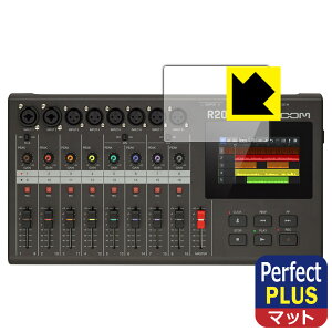 PDA�H�[ ZOOM R20 �Ή� PerfectShield Plus �ی� �t�B���� ���˒ጸ �h�w�� ���{�� ���А�������