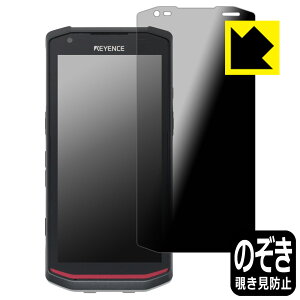 PDA�H�[ �n���f�B�^�[�~�i�� DX-A600 �Ή� Privacy Shield �ی� �t�B���� �`�����h�~ ���˒ጸ ���{�� ���{�� ���А�������