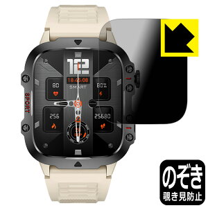 PDA�H�[ �X�}�[�g�E�H�b�` QX11 �Ή� Privacy Shield �ی� �t�B���� �`�����h�~ ���˒ጸ ���{�� ���А�������