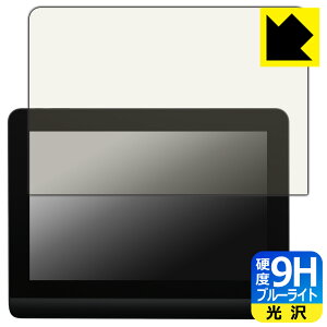 PDA�H�[ XP-PEN Artist Pro 14 (Gen 2) �Ή� 9H���d�x[�u���[���C�g�J�b�g] �ی� �t�B���� ���� ���{�� ���{�� ���А�������