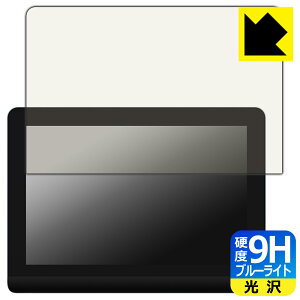 PDA�H�[ XP-PEN Artist Pro 16 (Gen 2) �Ή� 9H���d�x[�u���[���C�g�J�b�g] �ی� �t�B���� ���� ���{�� ���{�� ���А�������