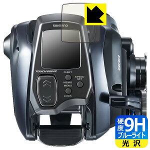 PDAH[ SHIMANO 23-24 tH[X}X^[ 600/600DH/601/601DH Ή 9Hdx[u[CgJbg] ی tB  { А