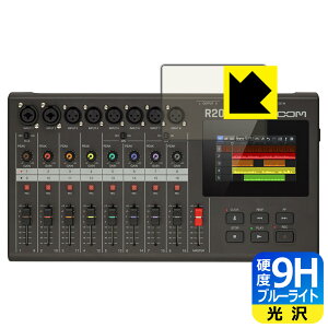 PDA�H�[ ZOOM R20 �Ή� 9H���d�x[�u���[���C�g�J�b�g] �ی� �t�B���� ���� ���{�� ���А�������