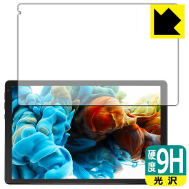 PDA工房 Lville OC101 対応 9H高硬度[光沢] 保護 フィルム 日本製 日本製 自社製造直販