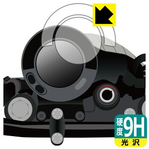 PDAH[ Kawasaki ELIMINATOR / ELIMINATOR SE (8BL-EL400A) I[fW^CXgDg Ή 9Hdx[] ی tB { { А