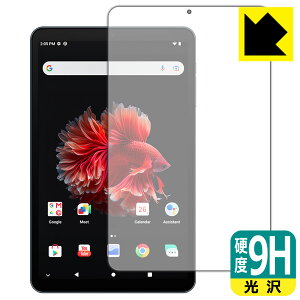 PDAH[ ALLDOCUBE iPlay 50 mini NFE / iPlay 50 mini Pro NFE Ή 9Hdx[] ی tB { { А
