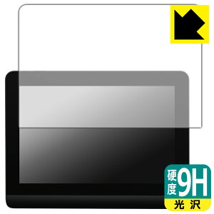 PDA�H�[ XP-PEN Artist Pro 14 (Gen 2) �Ή� 9H���d�x[����] �ی� �t�B���� ���{�� ���{�� ���А�������