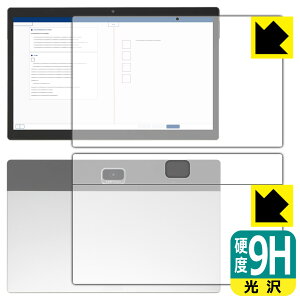 PDA�H�[ Z���p�^�u���b�g (��2����) Z0IC1 �Ή� 9H���d�x[����] �ی� �t�B���� [���ʃZ�b�g] ���{�� ���А�������