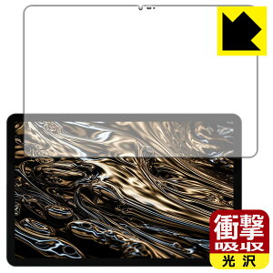 PDA�H�[ DOOGEE T30 Ultra �Ή� �Ռ��z��[����] �ی� �t�B���� �ϏՌ� ���{�� ���А�������