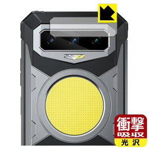 PDAH[ FOSSiBOT F102 Ή Ռz[] ی tB [JYp] ϏՌ { А