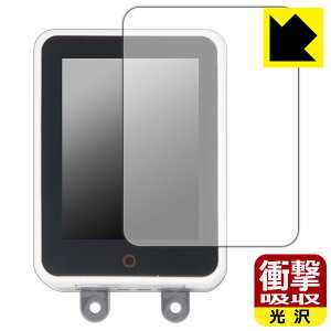 PDA�H�[ M5Stack CM4Stack �Ή� �Ռ��z��[����] �ی� �t�B���� �ϏՌ� ���{�� ���А�������