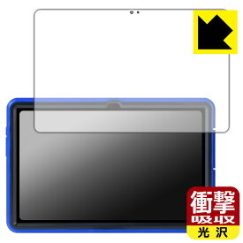 PDA工房 蔵衛門Pad DX(KP13-NV) 対応 衝撃吸収[光沢] 保護 フィルム 耐衝撃 日本製 自社製造直販